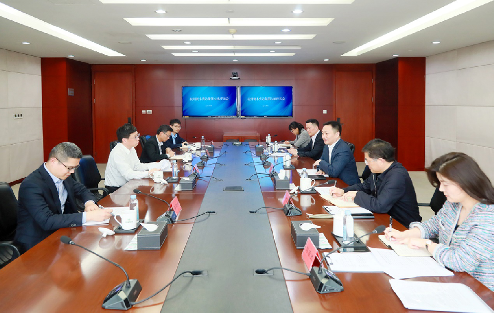 余紅輝會(huì)見杭州資本黨委書記、董事長(zhǎng)孫剛鋒