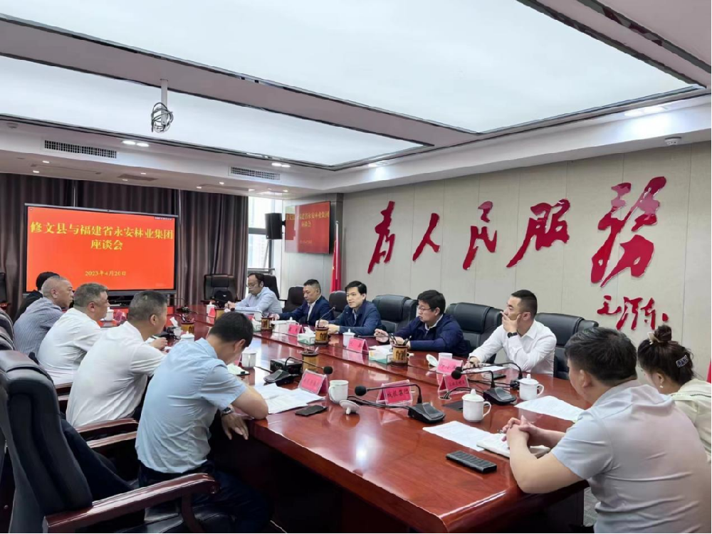 康鶴拜訪貴州省修文縣委副書記、縣長(zhǎng)謝國波