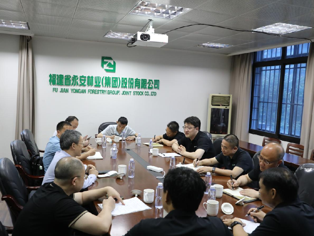 中國(guó)林業(yè)科學(xué)研究院熱帶林業(yè)研究所專(zhuān)家一行到永安林業(yè)調(diào)研