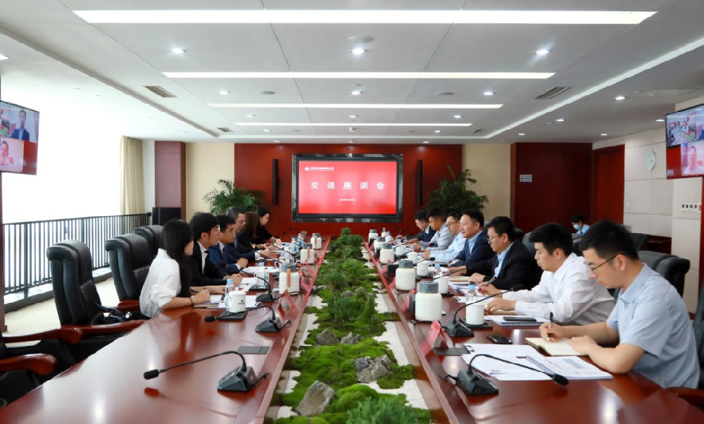 余紅輝會見瑞銀證券全球投資銀行部孫利軍先生一行