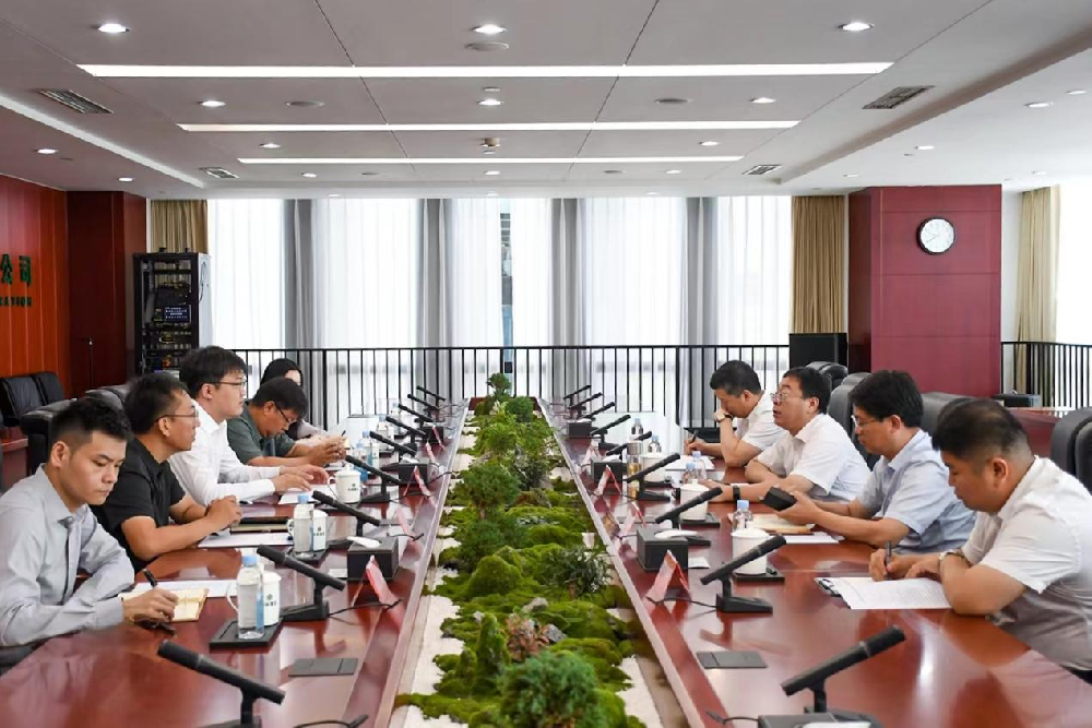 趙家悅與河北省涿州市委書記蔡煒華一行會(huì)談