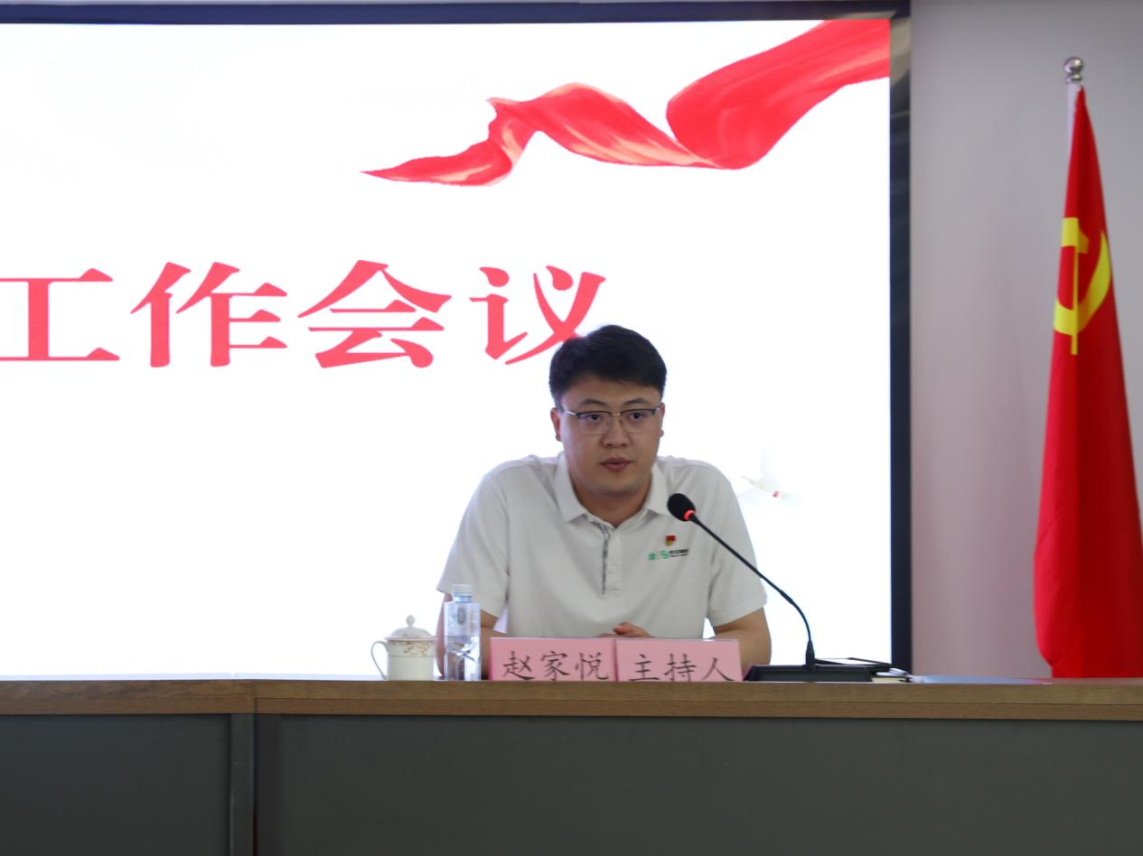 圖片3.png