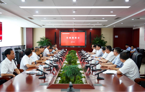 中國林業(yè)集團與湖南省央企合作對接暨重大招商引資駐京工作專班及湖南省林業(yè)局座談