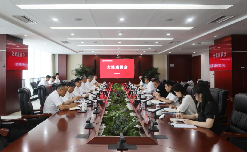 單忠立會見中國煤炭地質總局黨委書記賈春曲一行